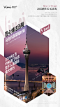 招商Design：SANBENSTUDIO三本品牌设计工作室WeChat：Sanben-Studio / 18957085799公众号：三本品牌设计工作室