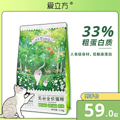墓茔上的夜莺采集到自己做的一些主图