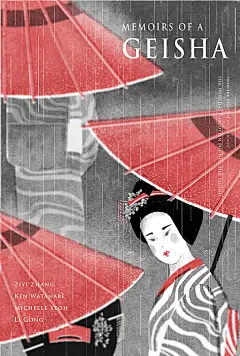 Memoirs of a Geisha Movie Posters : School assignment:  Movie poster designs for Memoirs of a Geisha.