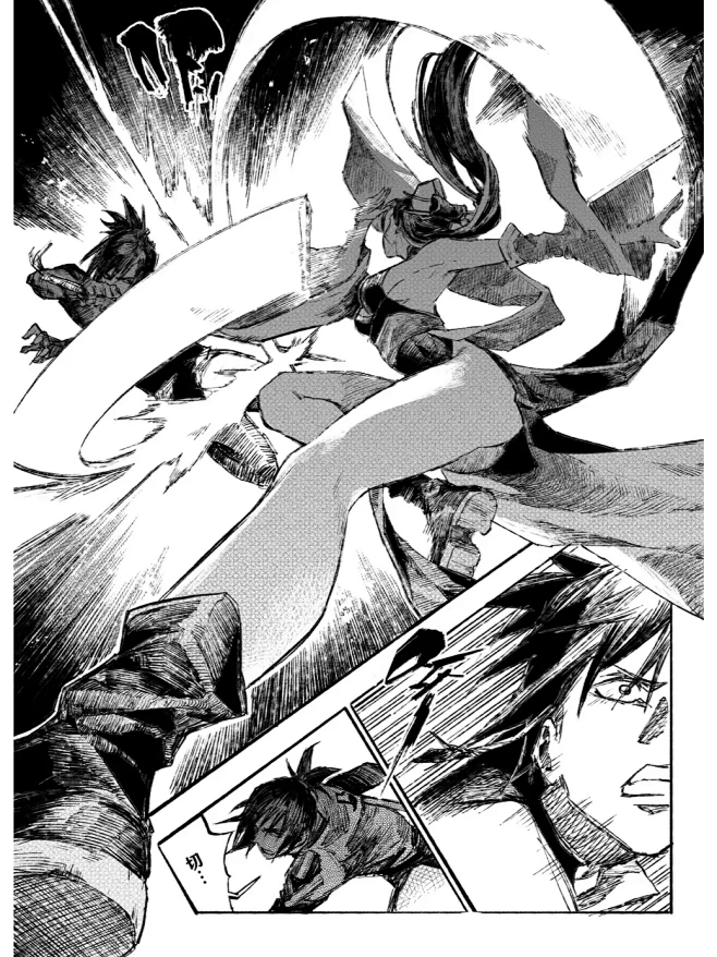 现在画黑白漫画还有人喜欢吗？ - 小红书