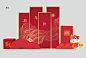 【素材能量站】美陈 堆头 新年快乐 中式 牛年 古典|284665 