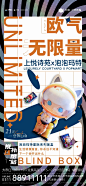 2021房地产低密海报合集（赠送）
 有打包文件公众号后台回复：202107 - 即可获取云盘链接 
 文章来自公众号：创意门