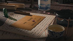 飘香大鸡腿采集到场景原画中国风