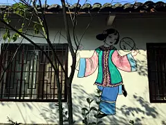 传说中的川西第一村——绵竹年画村，清新如画醉人如酒！ - 文章