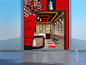 成都小吃店装修设计公司