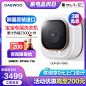 DAEWOO/大宇999G迷你壁挂式宝宝婴儿内衣洗衣机小型滚筒挂墙-tmall.com天猫