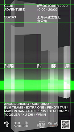 Nlms采集到海报