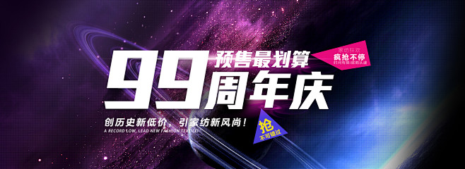 以前的一些东西 - 原创设计作品展示 -...