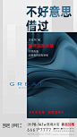 新品加推1_微信 _急急如率令-B28992956B- _T2019330  _【地产】地产微信 #率叶插件，让花瓣网更好用_<a class="text-meta meta-link" rel="nofollow" href="<a class="text-meta meta-link" rel="nofollow" href="http://jiuxihuan.net/lvye/"