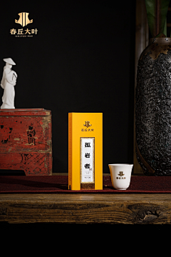 m梅鹿子采集到背景素材