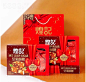 煌记坚果酥糖水果糖硬糖招商208克