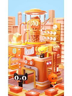 love言采集到活动页