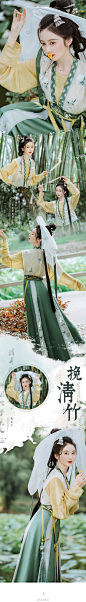 

   「 清弄花错竹漪深，执笔绘墨美人过。 」 ​​​​