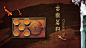 古乐茗轩