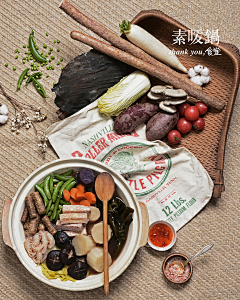 卜宝采集到美食