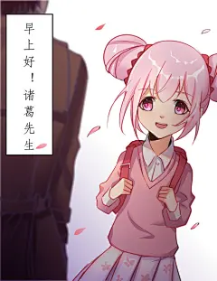 王者荣耀 同人图 插画 壁纸 | emm