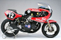 Yoshimura GS1000R Cooley/Crosby