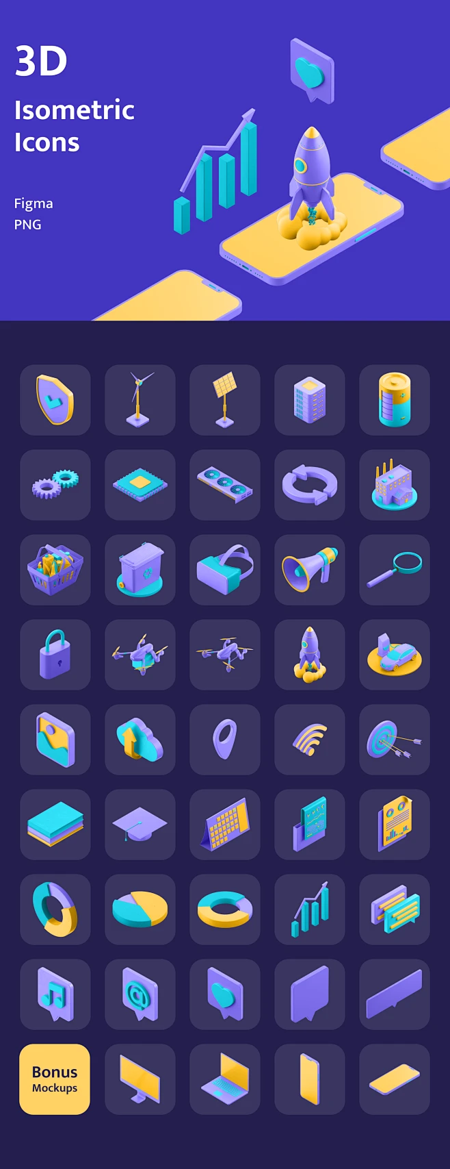 #icon图标# 立体3D购物篮火箭发射飞机手机电脑放大镜fig图标icon素材包-花瓣网