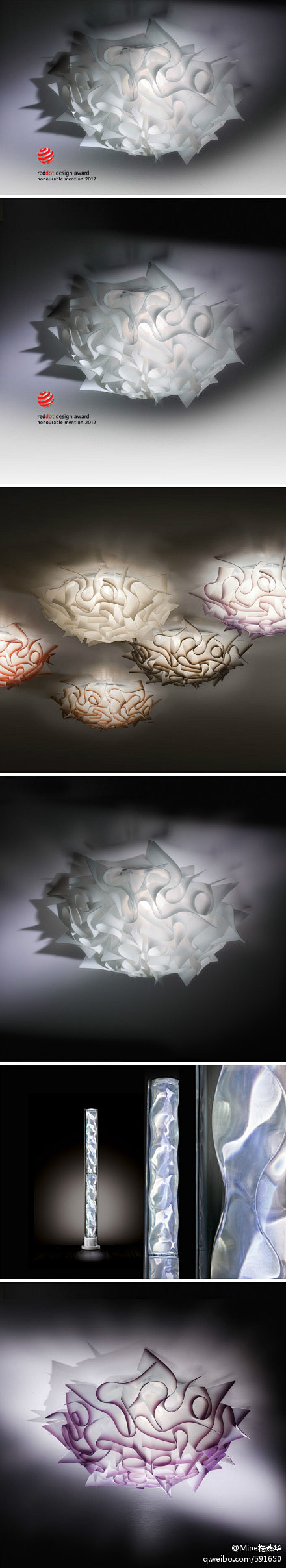 2012年红点奖获奖作品：Adriano...