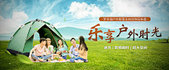 DreamList采集到来时的路