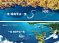 编号：20230804165300680【享设计】源文件下载-地产项目主画面形象