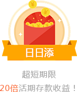 酷ui设计采集到金融banner