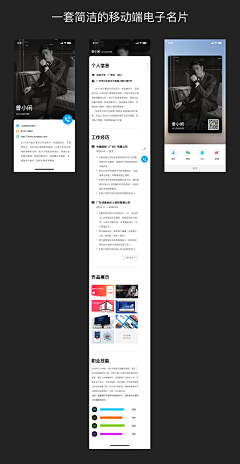 G4jSRIhp采集到分享页