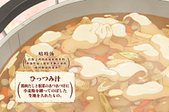Beka采集到食