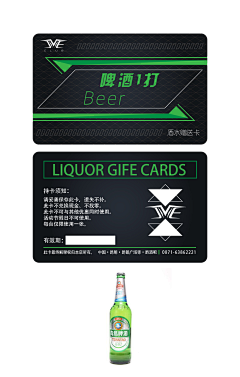 zxc01597采集到酒吧