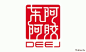 印章的元素,所以总的来说比老版本logo显得更加有