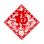 福4