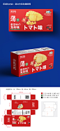 日式红色饼干薄片零食包装设计-志设网-zs9.com