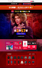 11-罗蒙官方旗舰店-天猫Tmall.com