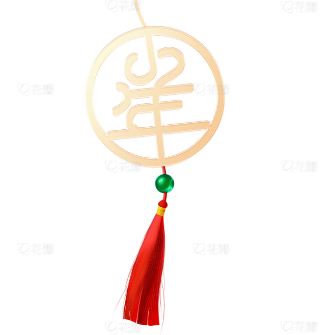 小年光感小年文字吊坠元素