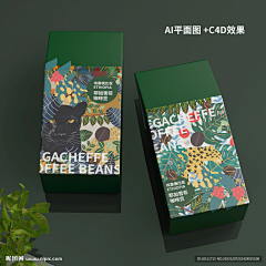 8090设计生活采集到包装设计