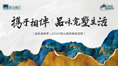 张张吃了没采集到素材