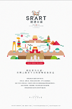 意识潜能采集到潮州