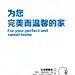 采集图片