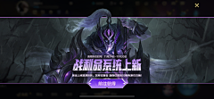 戈野桑采集到参考