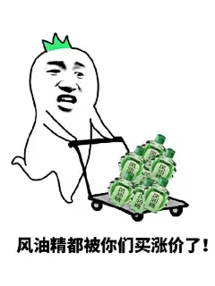 [欧美范][魔性表情包][搞怪] [情侣头像] [韩系头像] [男头][女头] [双人头] [一对] [小清新] --------by猫尐北巷