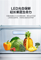 美的630L大容量双开门对开门变频一级家用电冰箱急速净味风冷无霜-tmall.com天猫