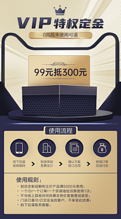 XYe42NtQ采集到二级页