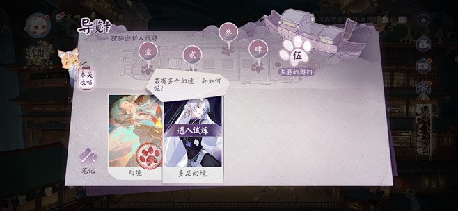 Screenshot_20201111_...