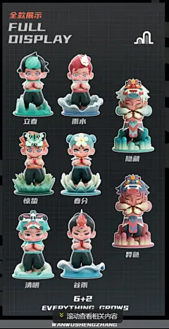 屏幕截图 2023-08-03 223031