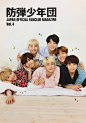 JAPAN OFFICIAL FANCLUB MAGAZINE VOL. 4  [©taegukkei]