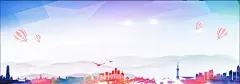 彩色海报背景  - 源文件下载【酷图网】彩色,会议,城市,海报,广告布,标语,背景,卡通,水彩,灯箱,热气球,幕布,喷绘布,