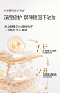 【55抢购】层孔菌水乳套装敏感肌油皮混油控油补水保湿-tmall.com天猫
