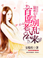 晴空工作室【美工】云离制作