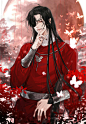 花城
