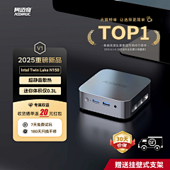 8EhhmrEk采集到2025电商主图